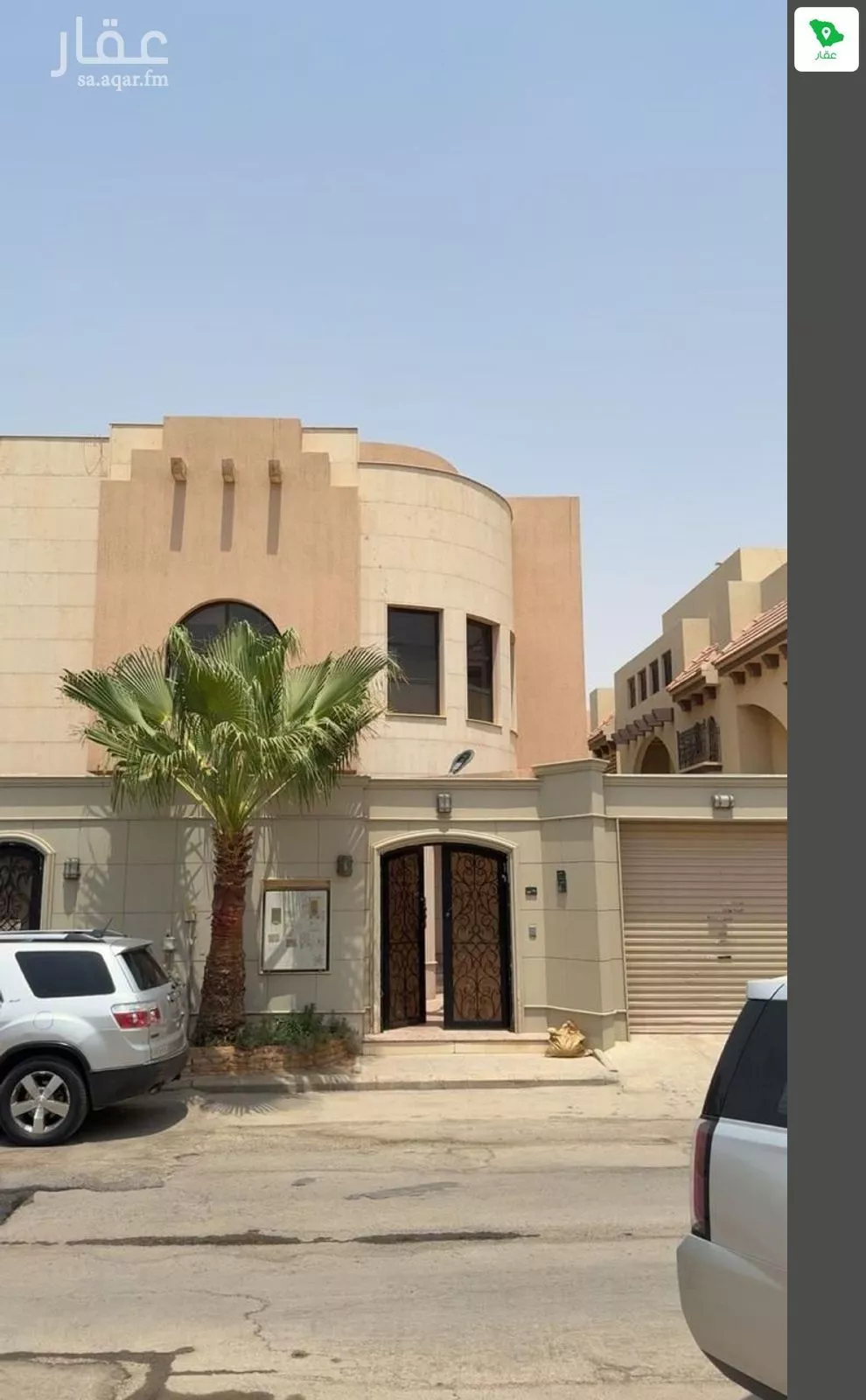 فيلا 5 غرف في اشبيلية 2