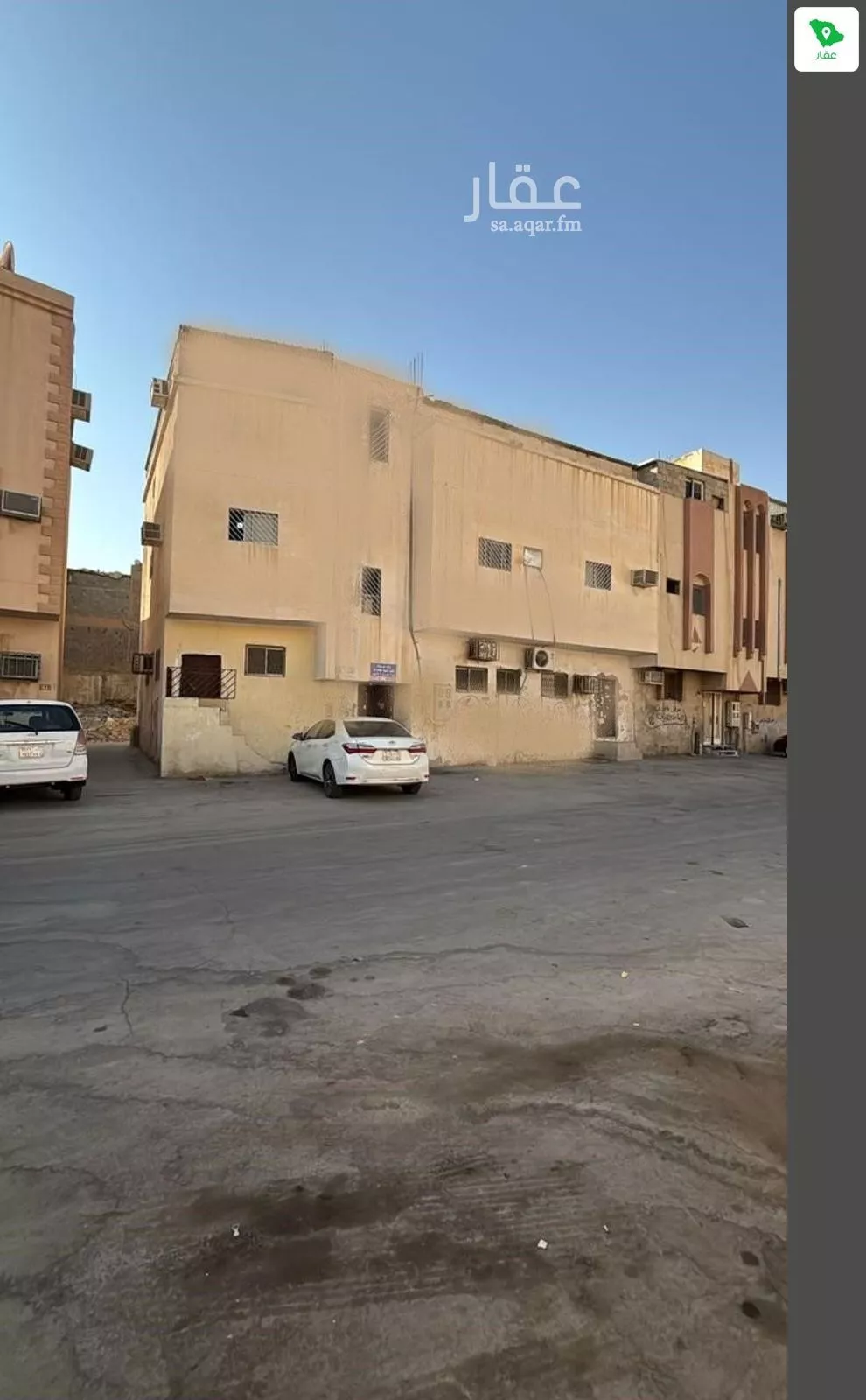 عمارة 140 م² في الشميسي