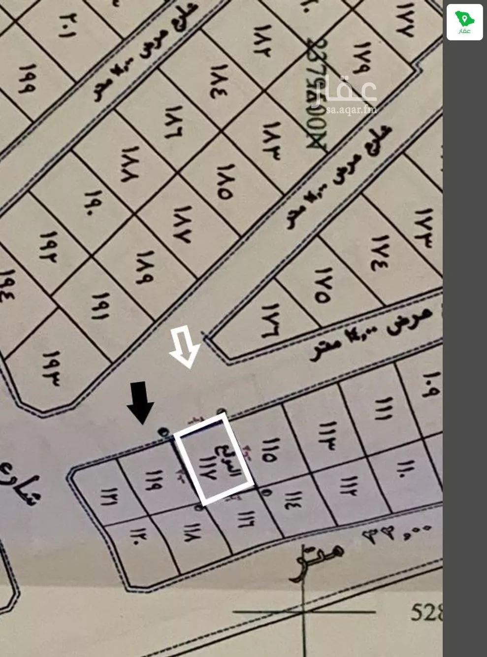 أرض 600 م² في جدة 3