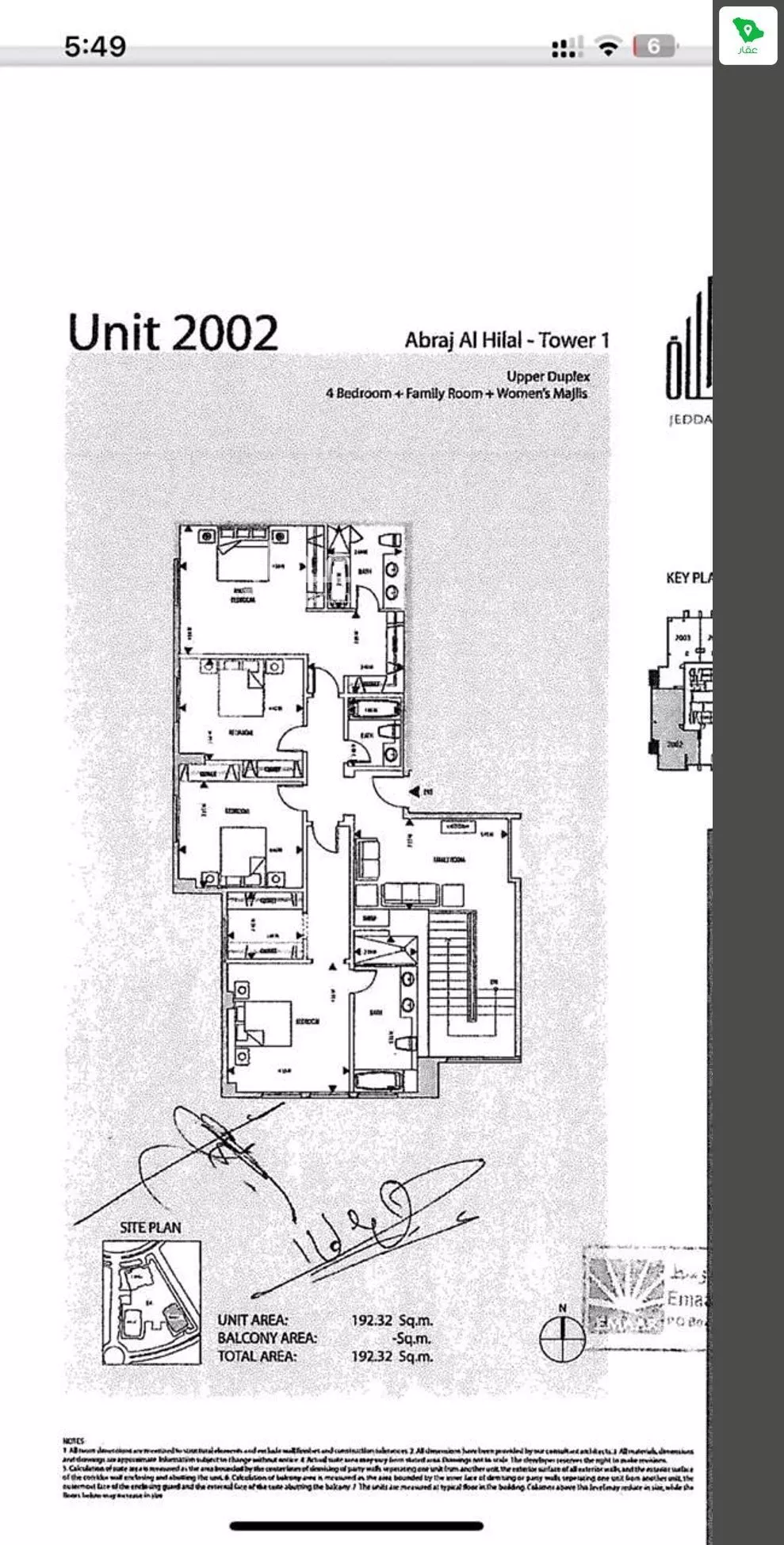 6 bedroom villa in Al Fayha, Jeddah 12