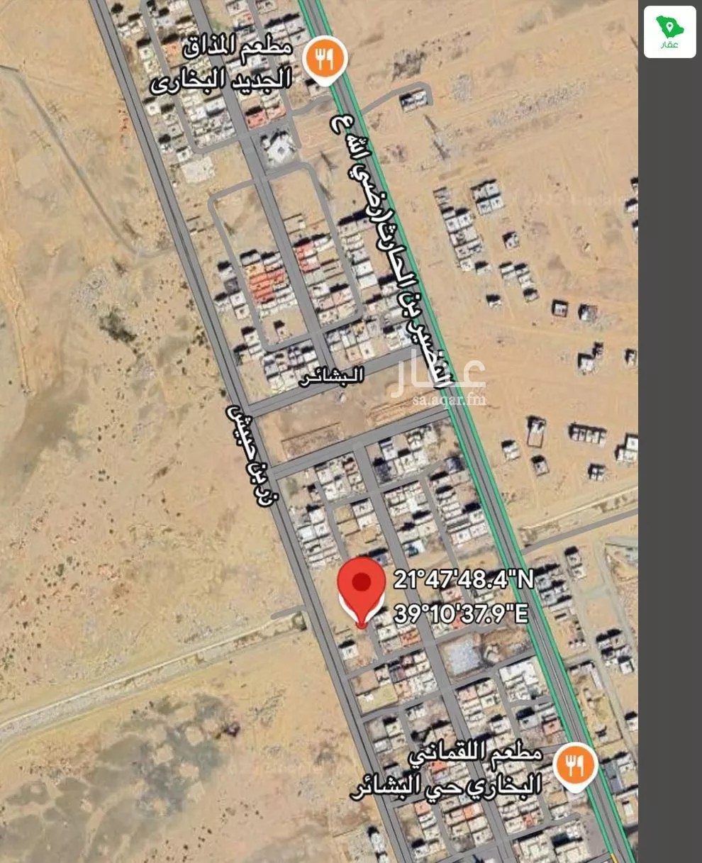 أرض 507 م² في البشائر 3