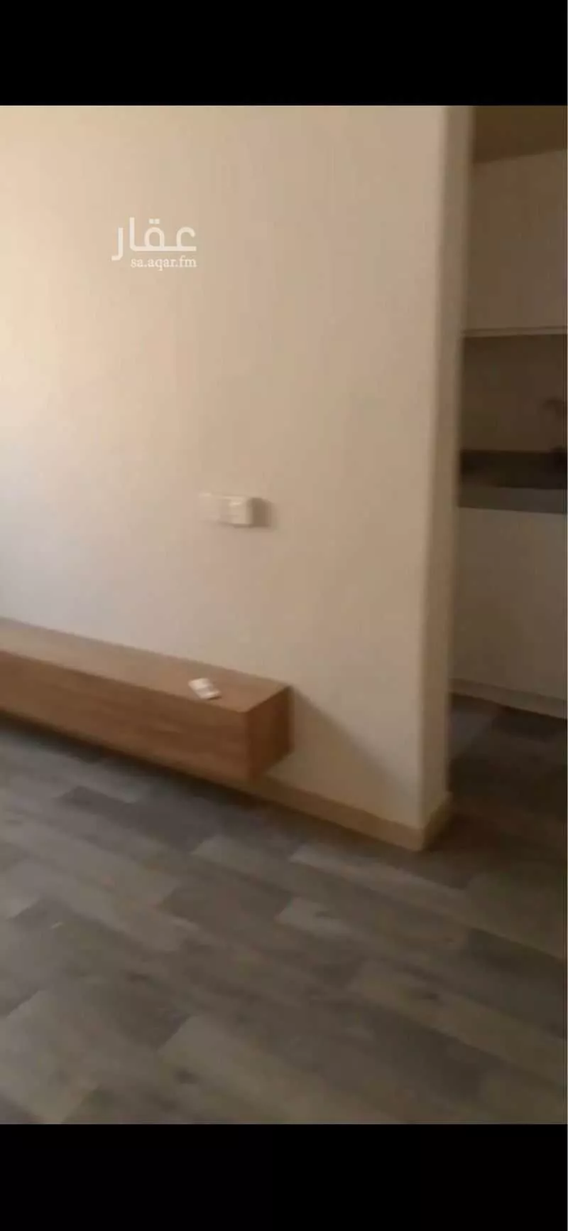 1 bedroom apartment in Al Aqiq 2