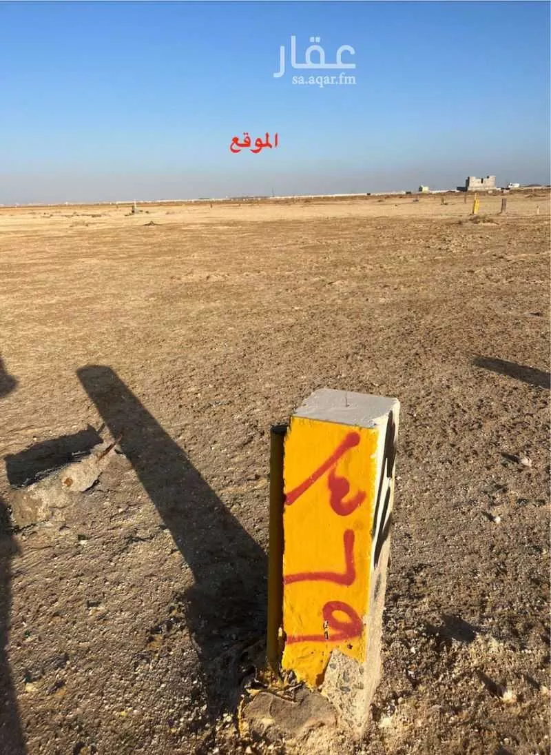 أرض 893 م² في الزمرد 1