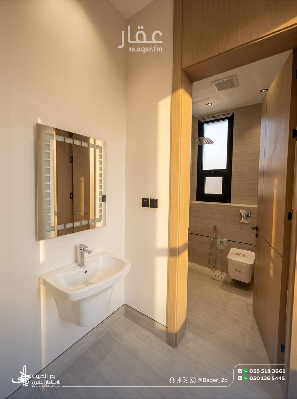 4 bedroom apartment in Al Quds, Riyadh 10