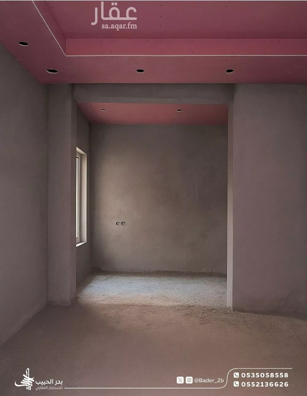 6 bedroom building in Jusham, Madinah 12