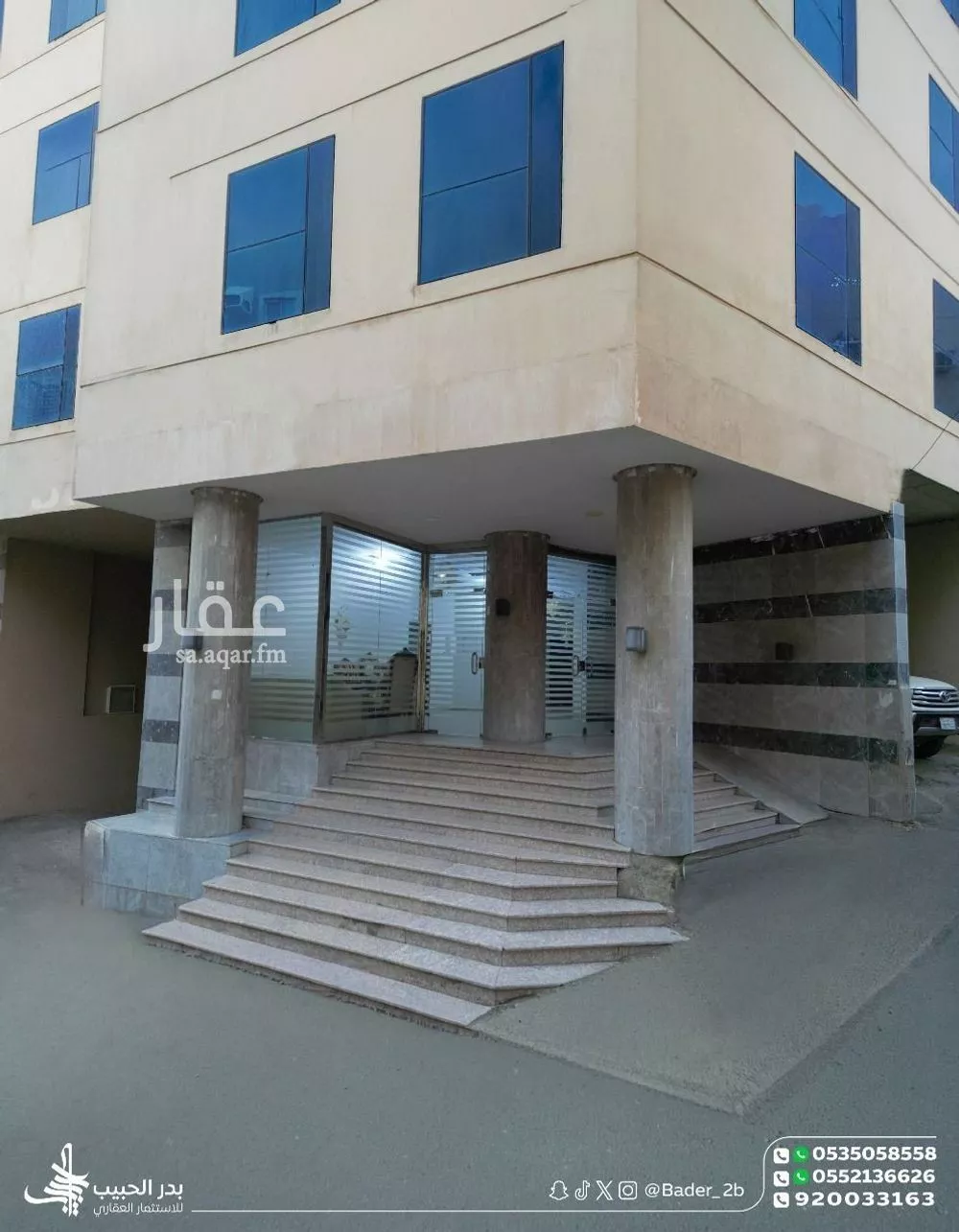 شقة 3 غرف في العتيبية، مكة 14