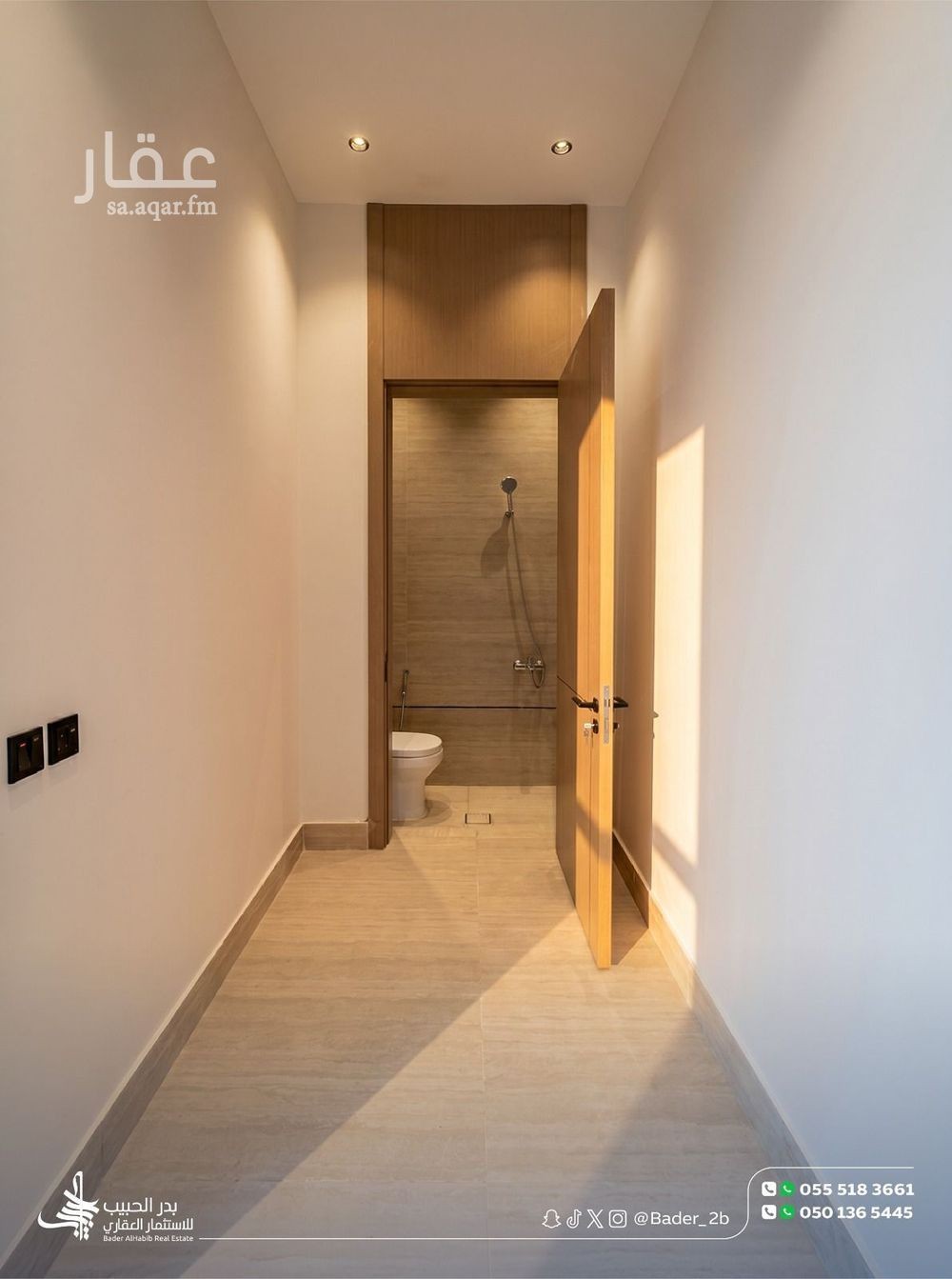 4 bedroom villa in Al Quds, Riyadh 13