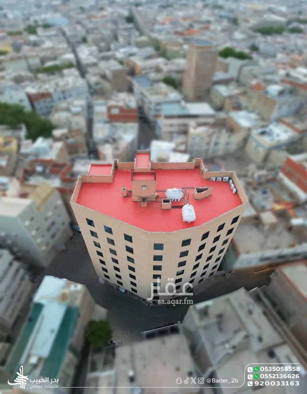 شقة 3 غرف في العتيبية، مكة 15