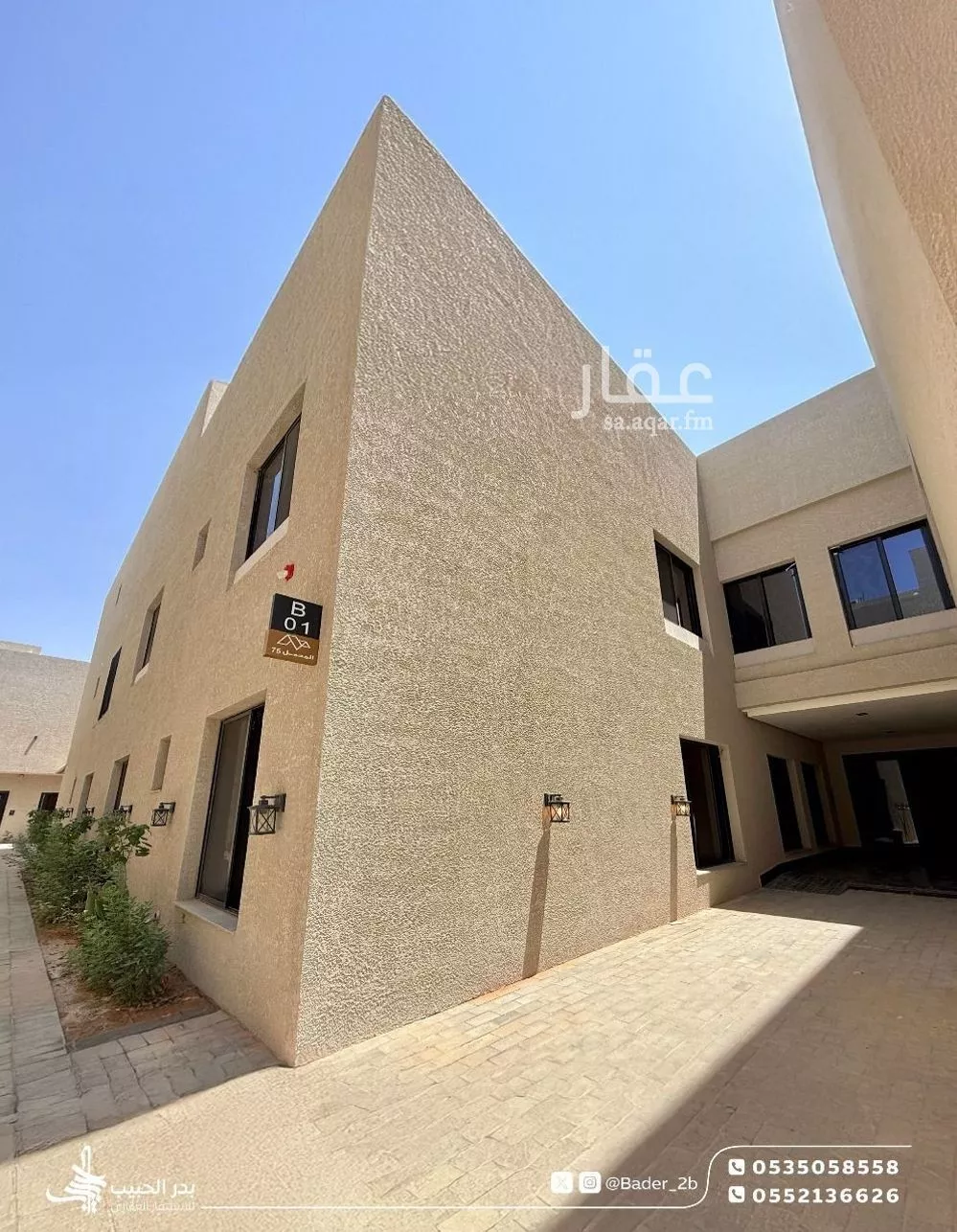 شقة 3 غرف في الرمال 4