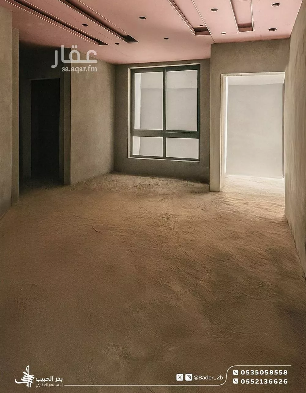 6 bedroom building in Jusham, Madinah 11