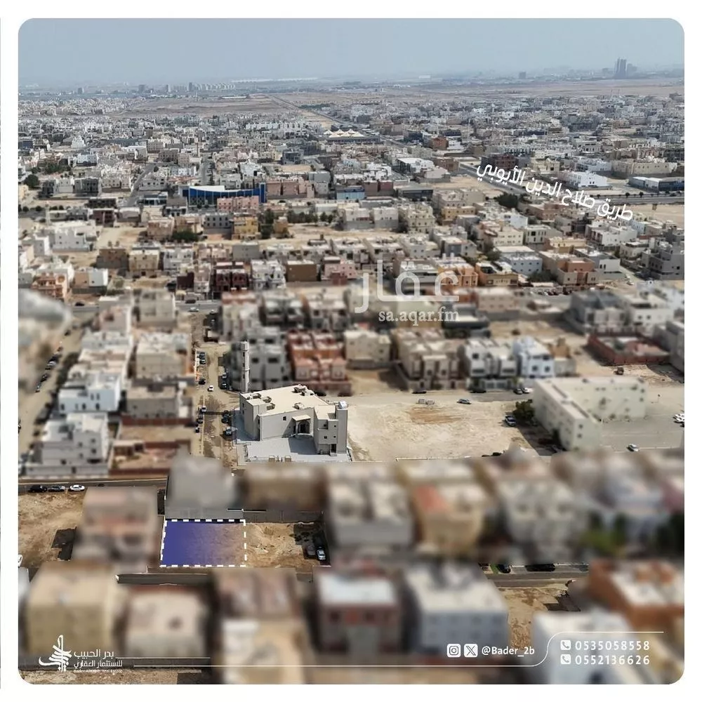 أرض 420 م² في الياقوت 4