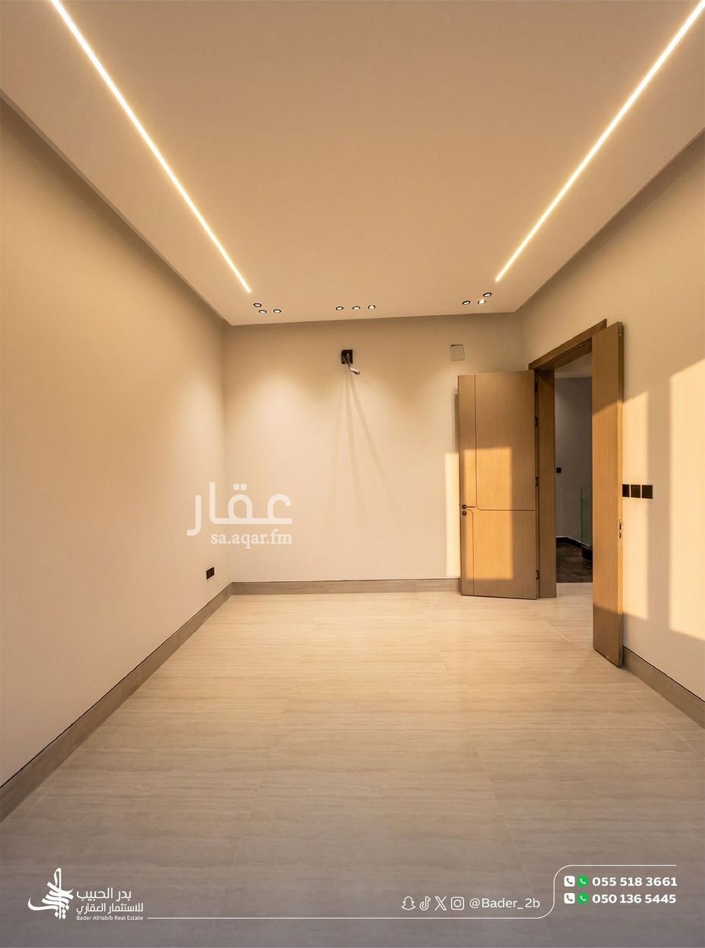 4 bedroom apartment in Al Quds, Riyadh 4