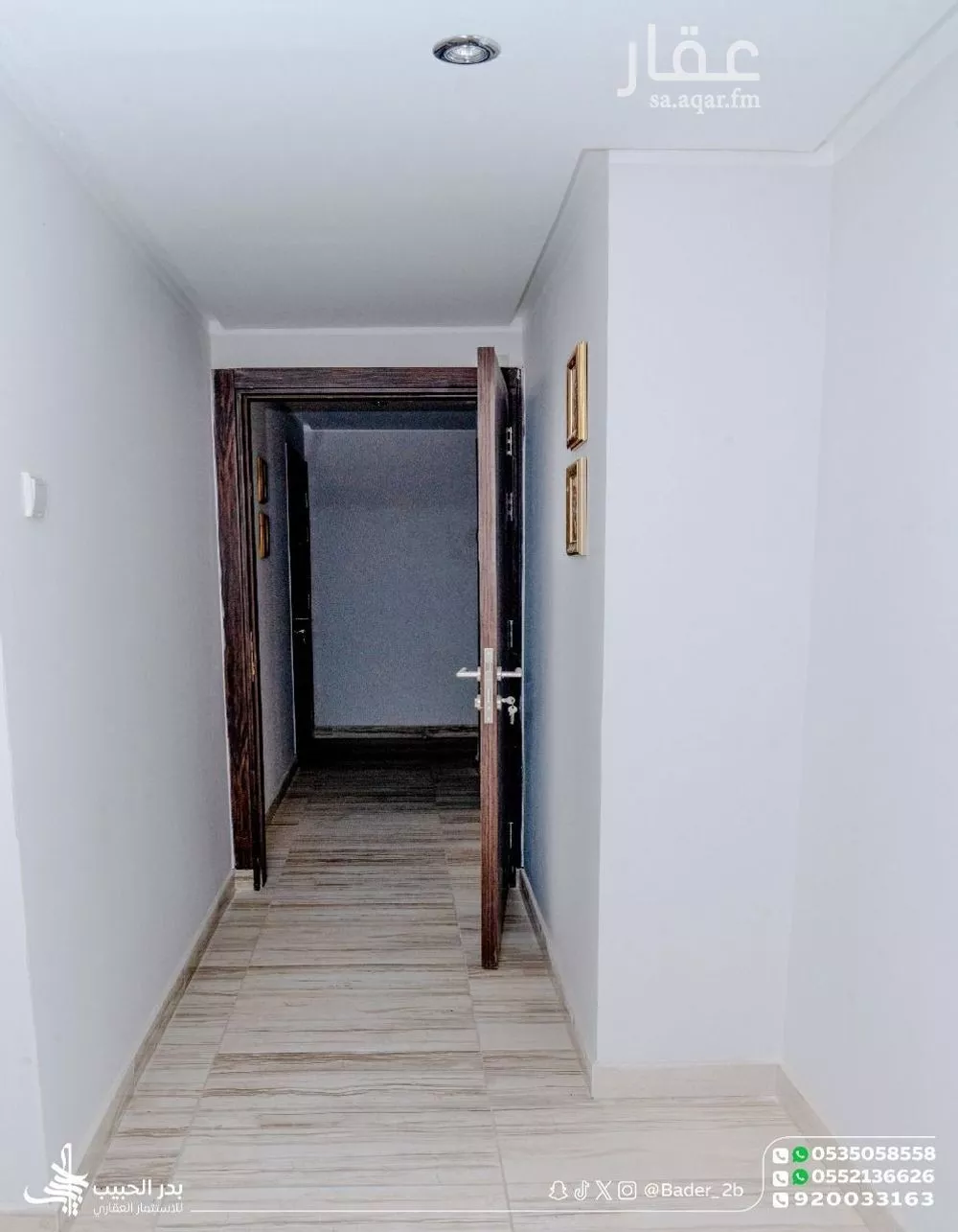 شقة 3 غرف في العتيبية، مكة 7