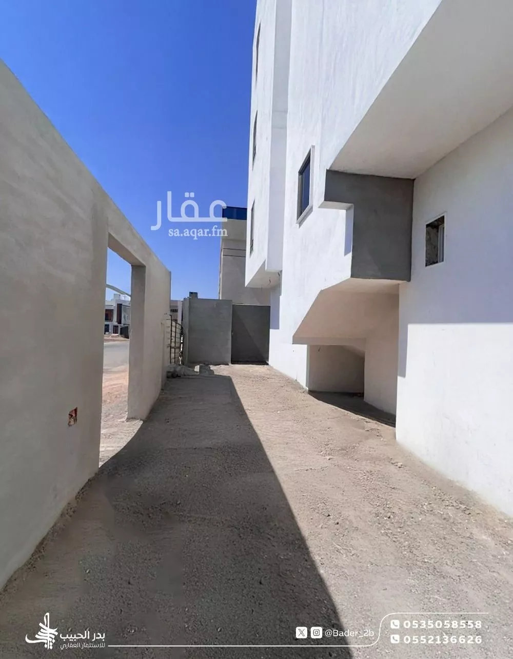 6 bedroom building in Jusham, Madinah 7