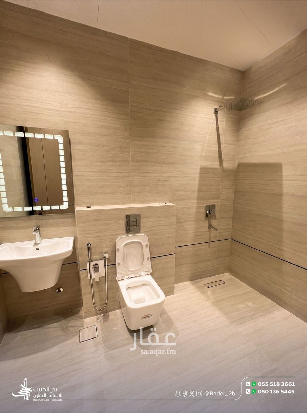 4 bedroom villa in Al Quds, Riyadh 11