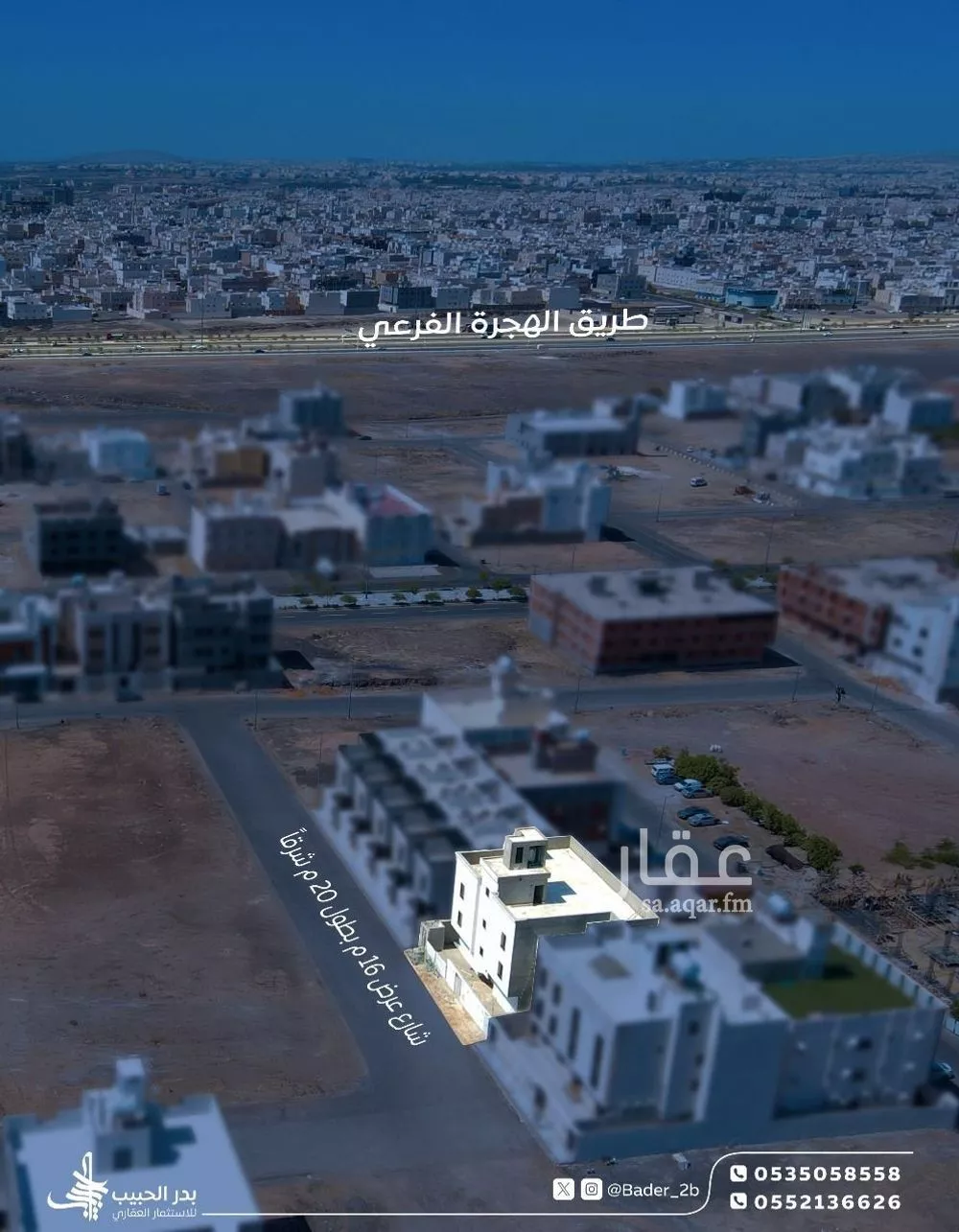 عمارة 400 م² في حثم 4