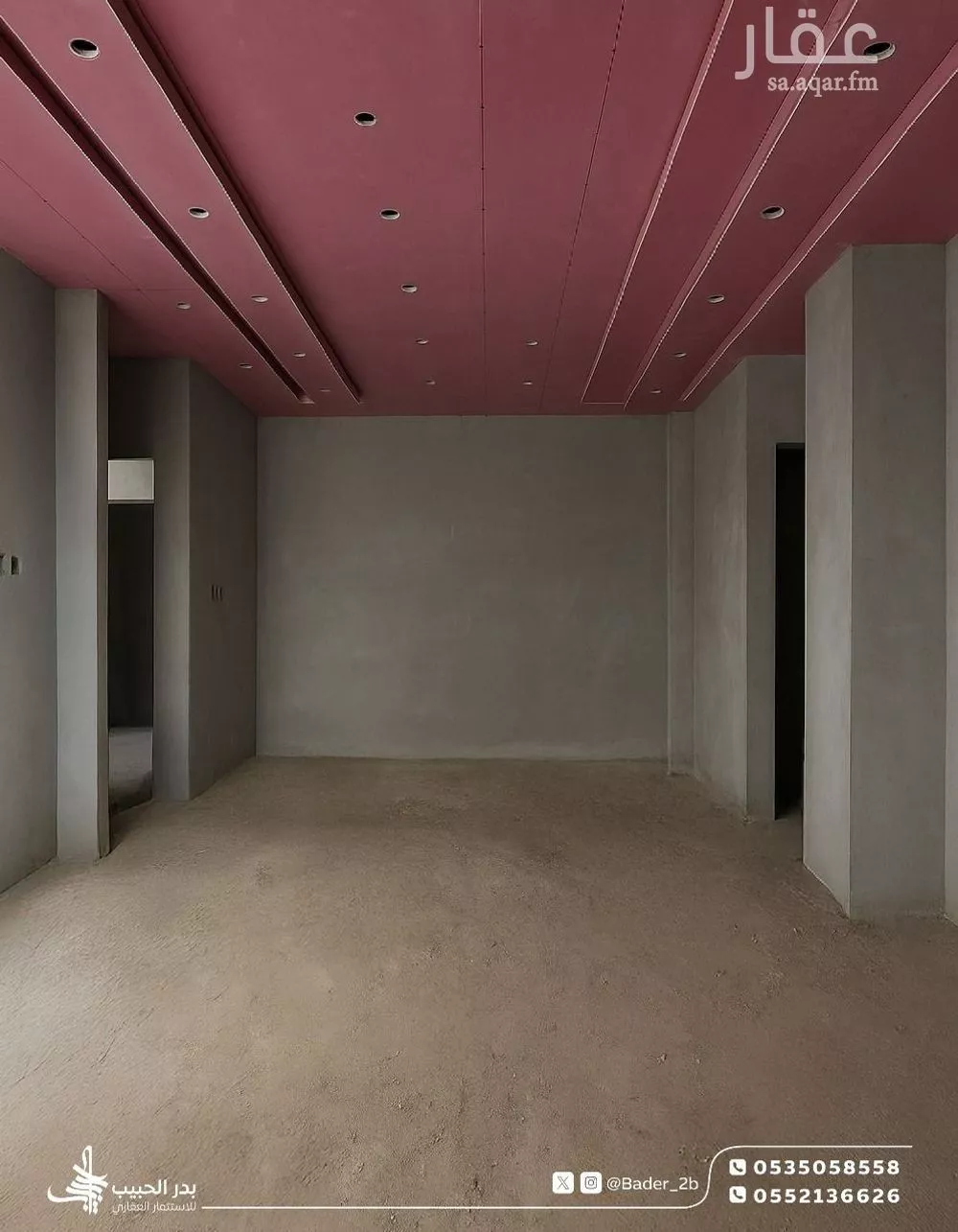 6 bedroom building in Jusham, Madinah 9