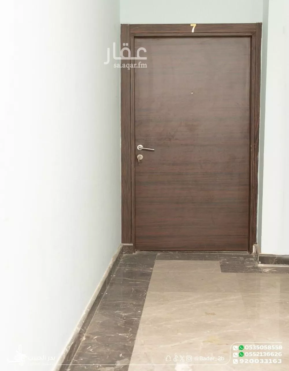 شقة 3 غرف في العتيبية، مكة 9