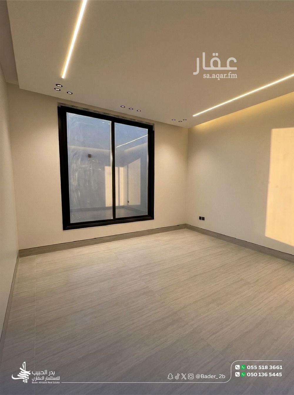 4 bedroom apartment in Al Quds, Riyadh 9