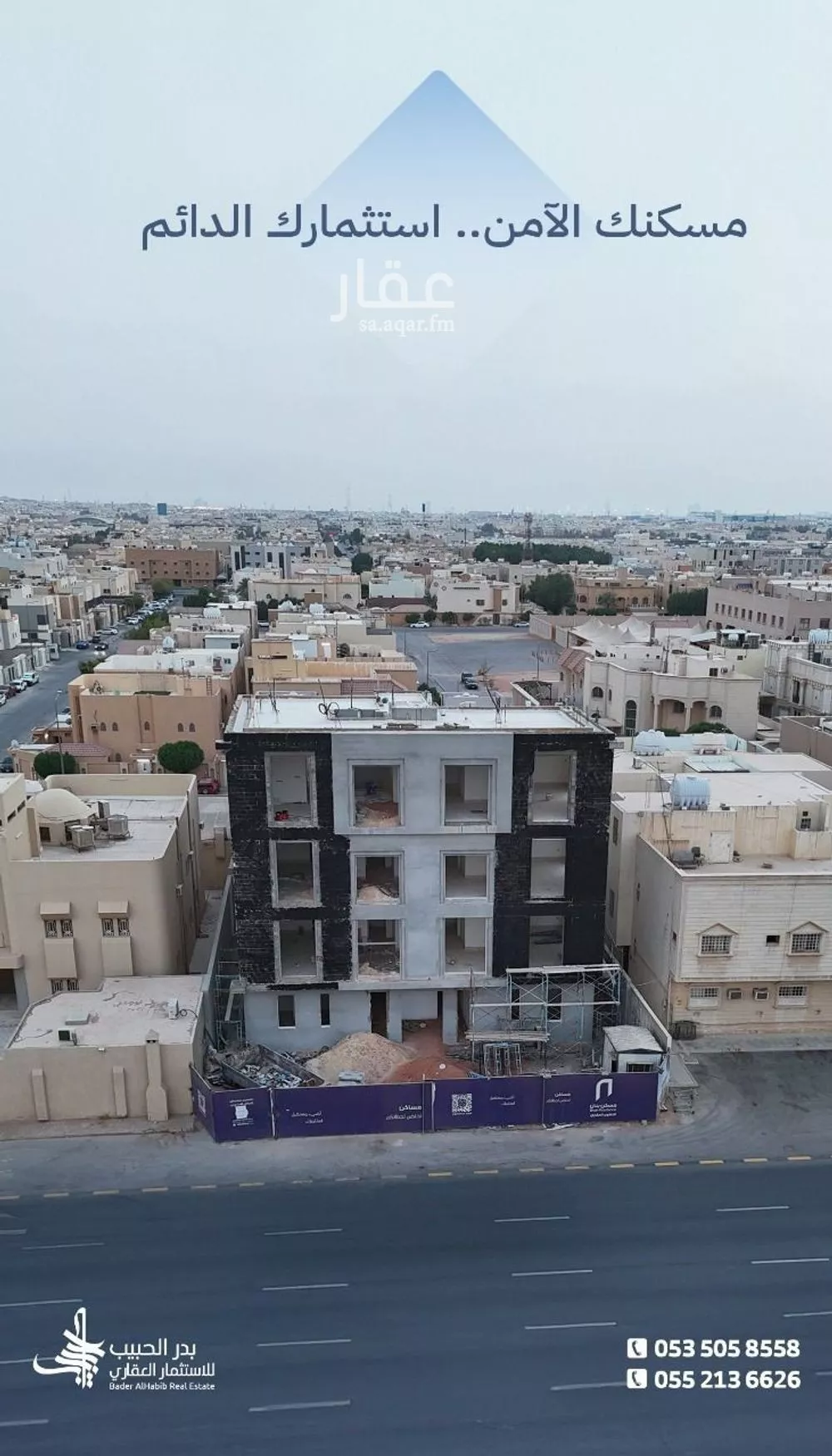 عقار 7 غرف في المنار، الرياض 6