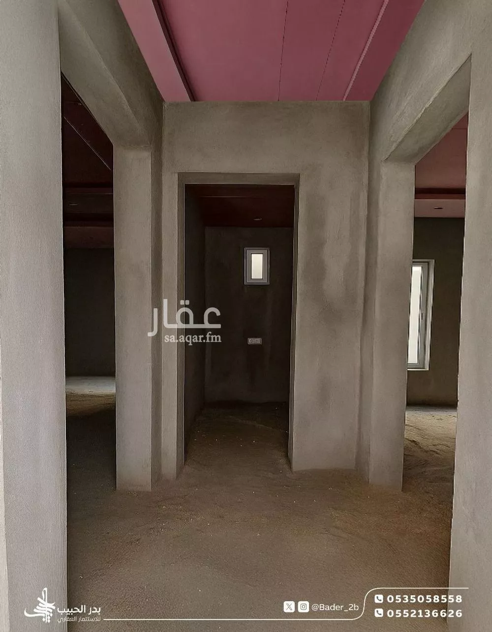 6 bedroom building in Jusham, Madinah 10