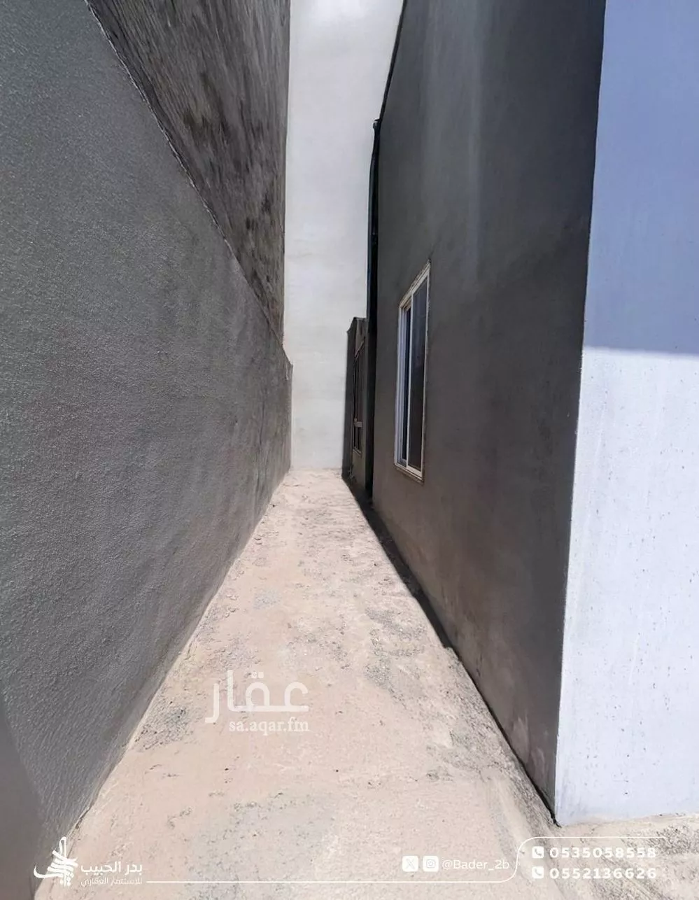 6 bedroom building in Jusham, Madinah 8