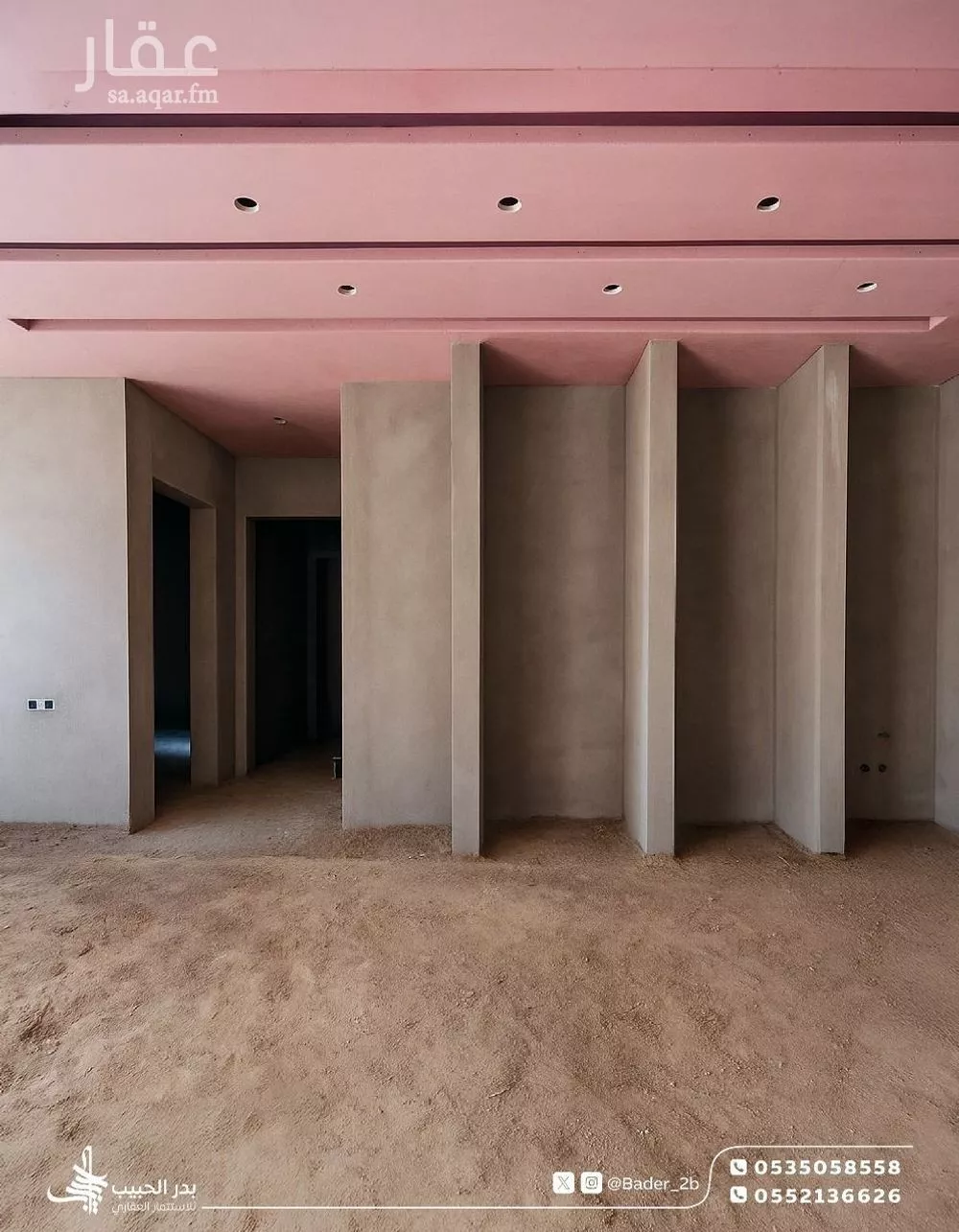 6 bedroom building in Jusham, Madinah 13