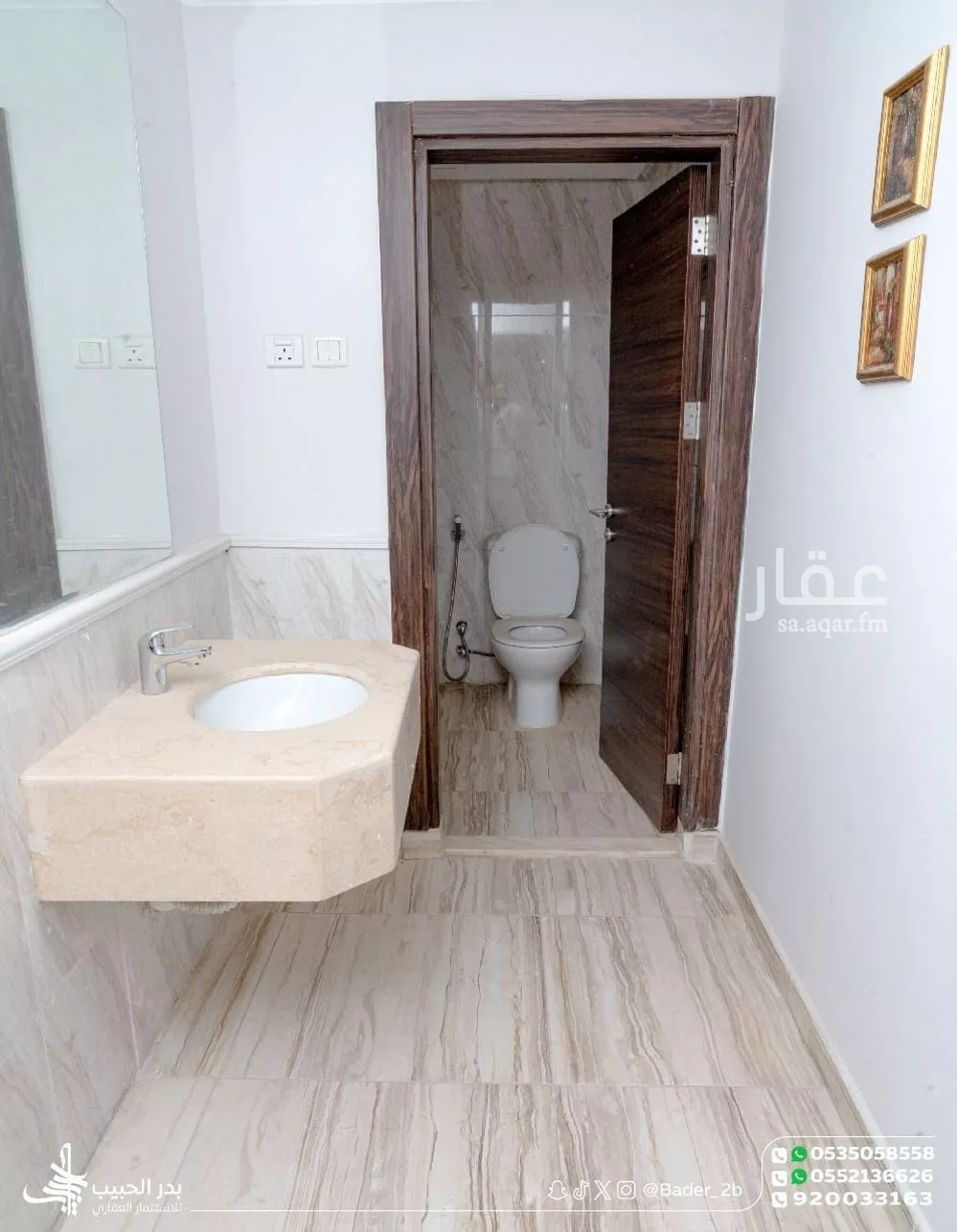 شقة 3 غرف في العتيبية، مكة 12