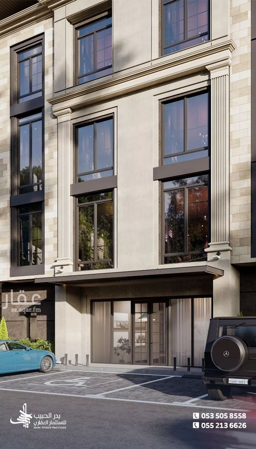 عقار 7 غرف في المنار، الرياض 9