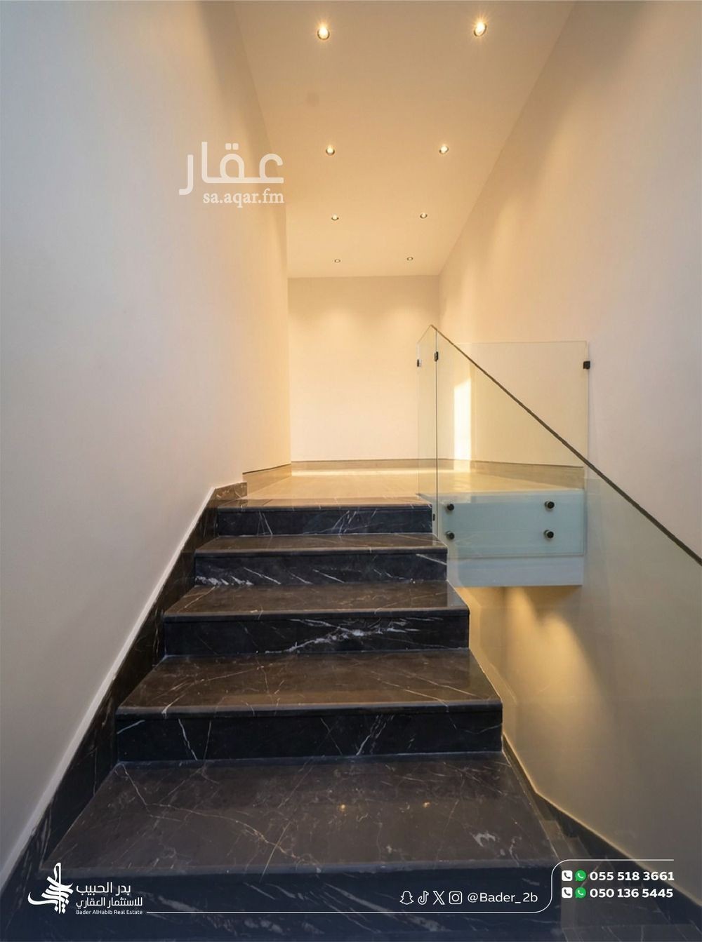 4 bedroom villa in Al Quds, Riyadh 8