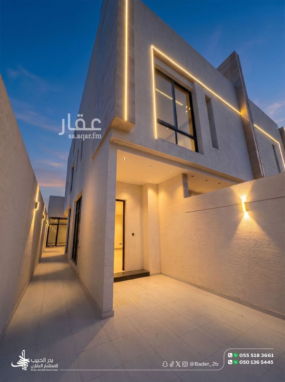 4 bedroom villa in Al Quds, Riyadh 12
