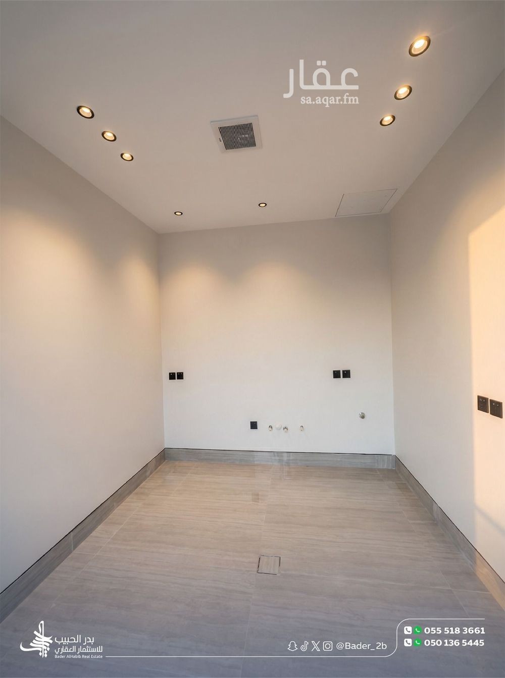 4 bedroom apartment in Al Quds, Riyadh 11