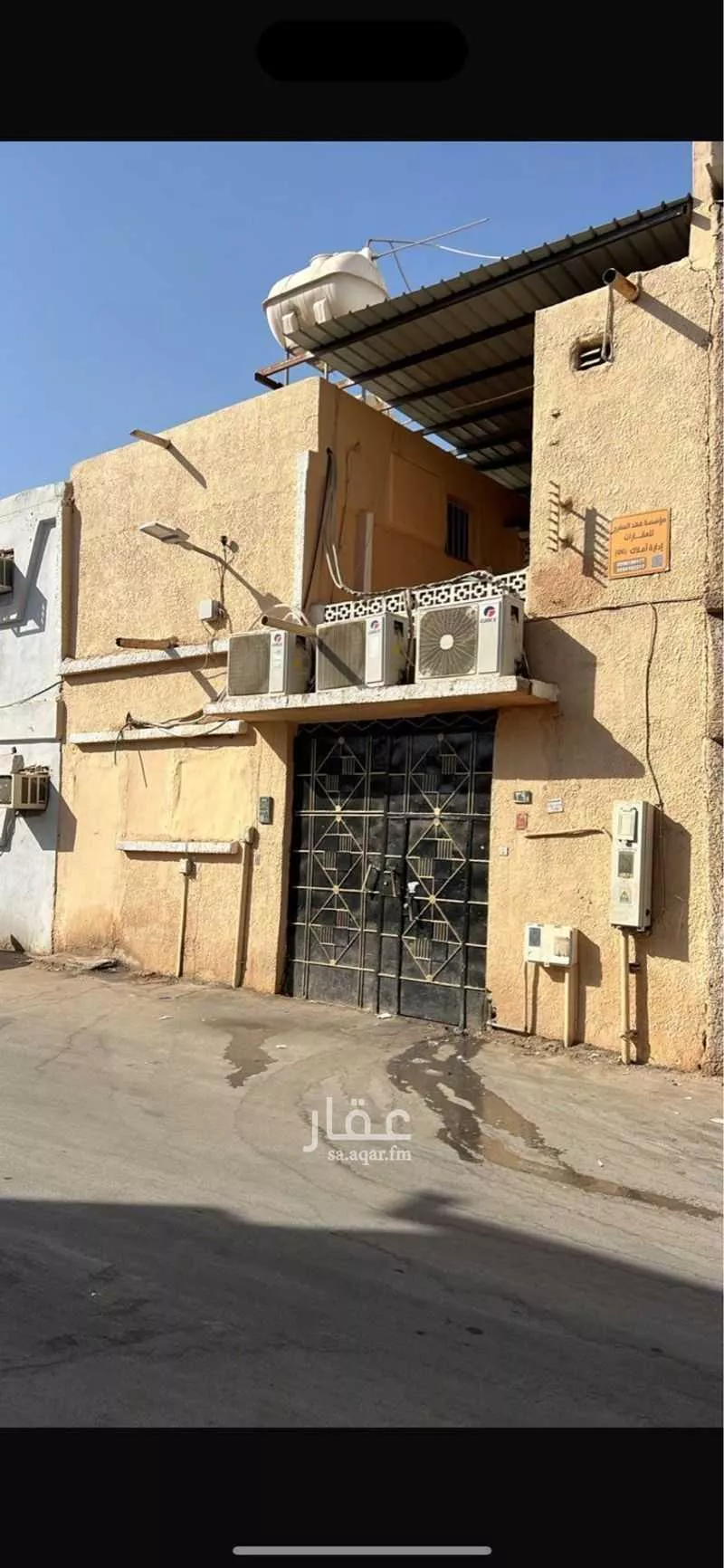 فيلا 10 غرف في البديعة