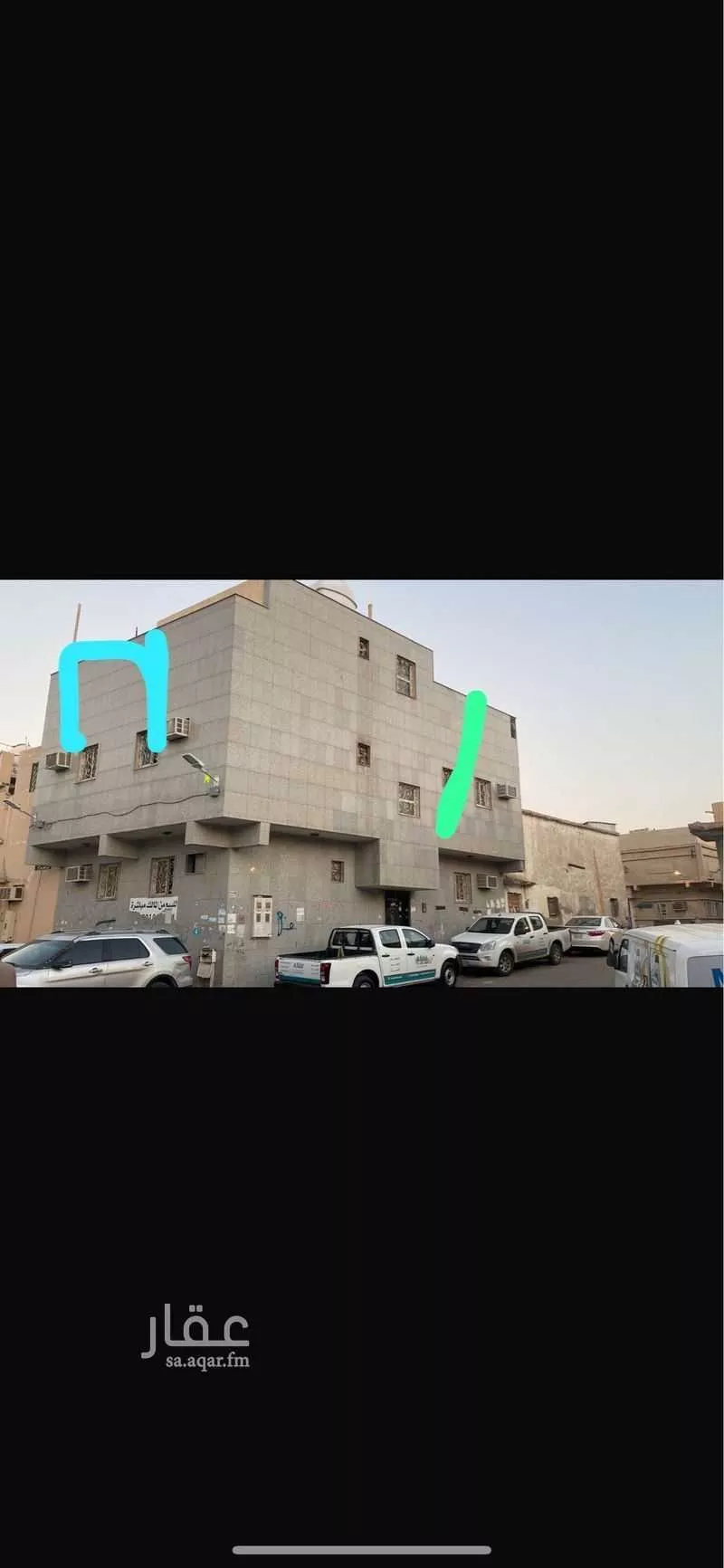 عمارة 100 م² في منفوحة الجديدة