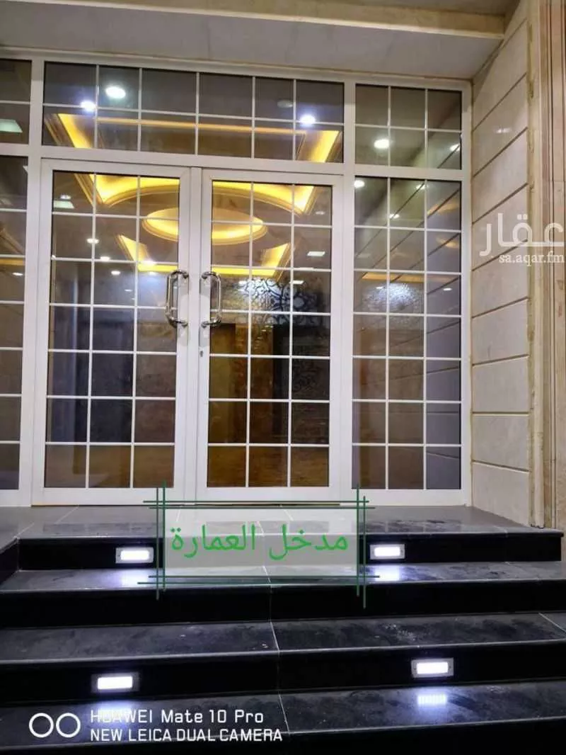 4 bedroom apartment in Al Rahmaniyyah, Jeddah 5