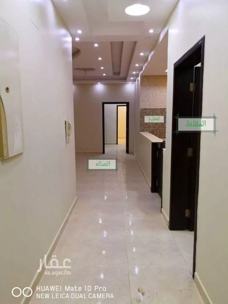 4 bedroom apartment in Al Rahmaniyyah, Jeddah 2