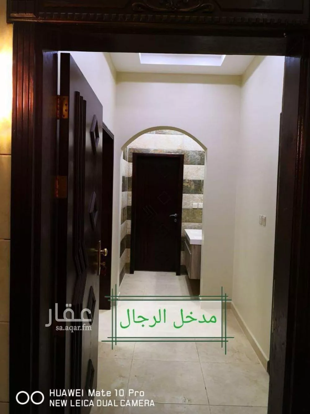 28 bedroom building in Al Rahmaniyyah, Jeddah 10