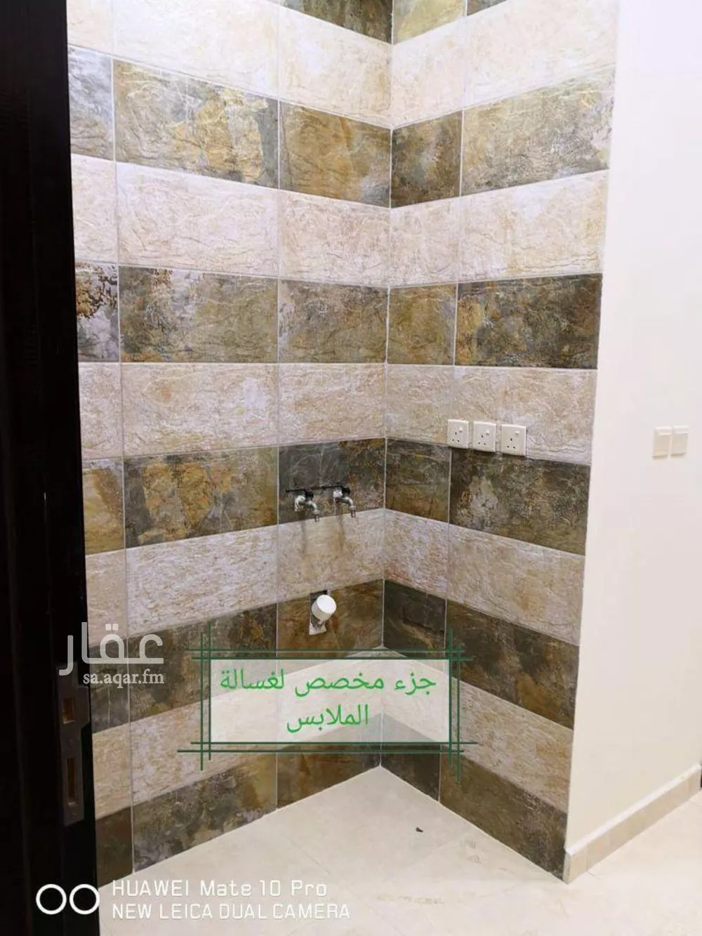 28 bedroom building in Al Rahmaniyyah, Jeddah 11