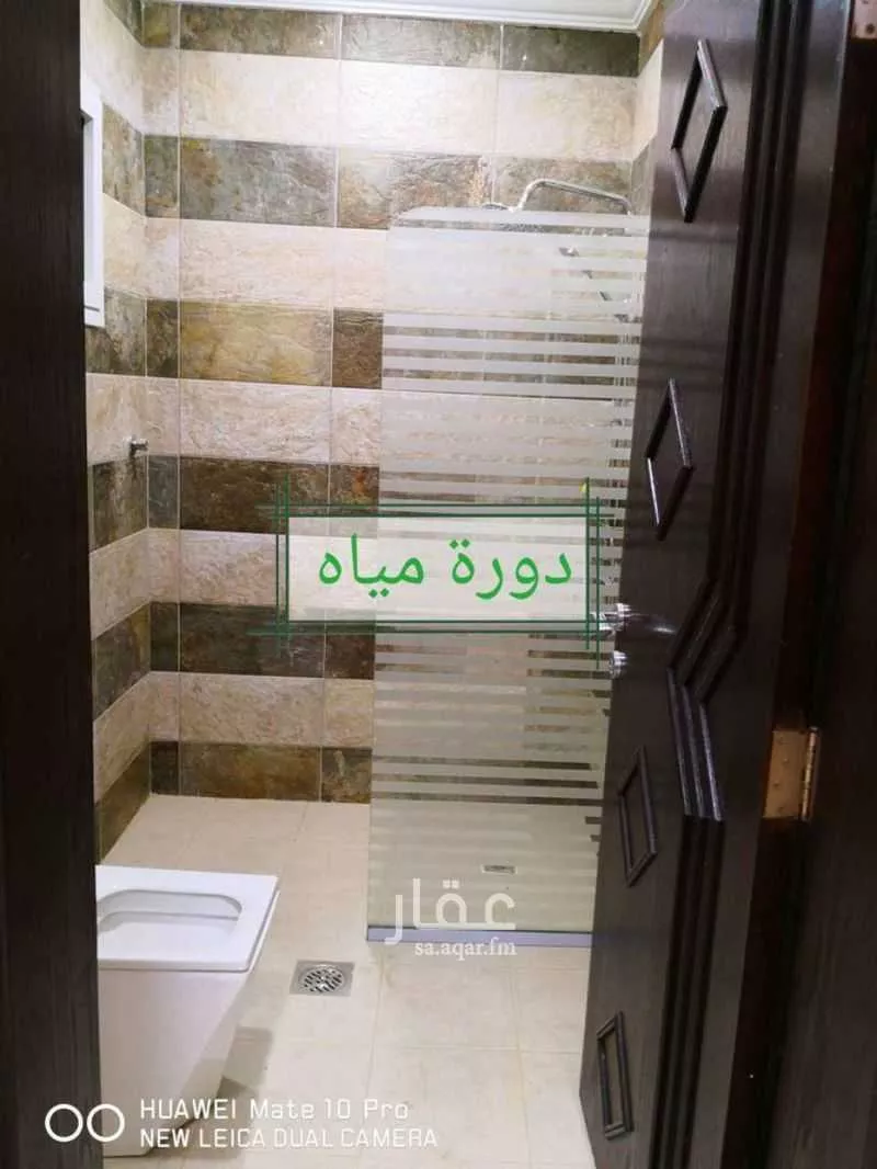 4 bedroom apartment in Al Rahmaniyyah, Jeddah 9
