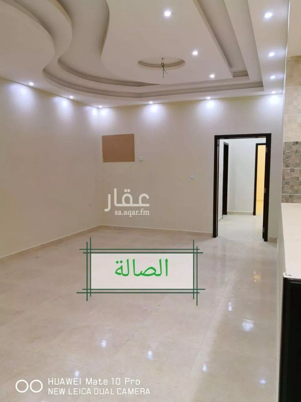 28 bedroom building in Al Rahmaniyyah, Jeddah 6