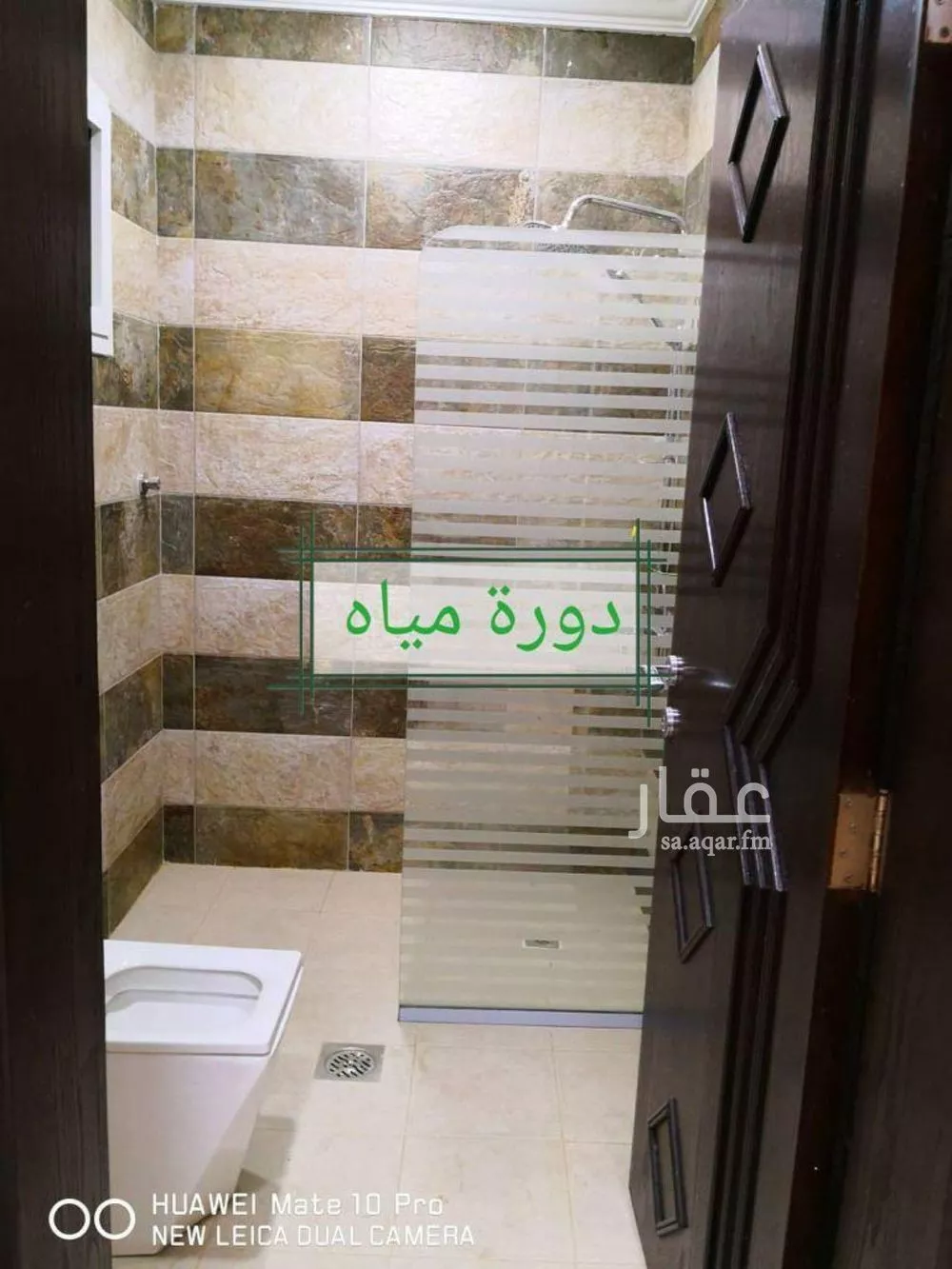 28 bedroom building in Al Rahmaniyyah, Jeddah 12