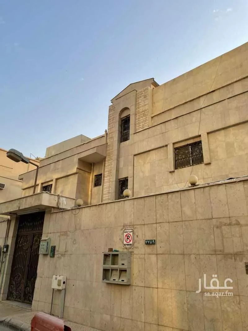 عمارة 500 م² في العليا