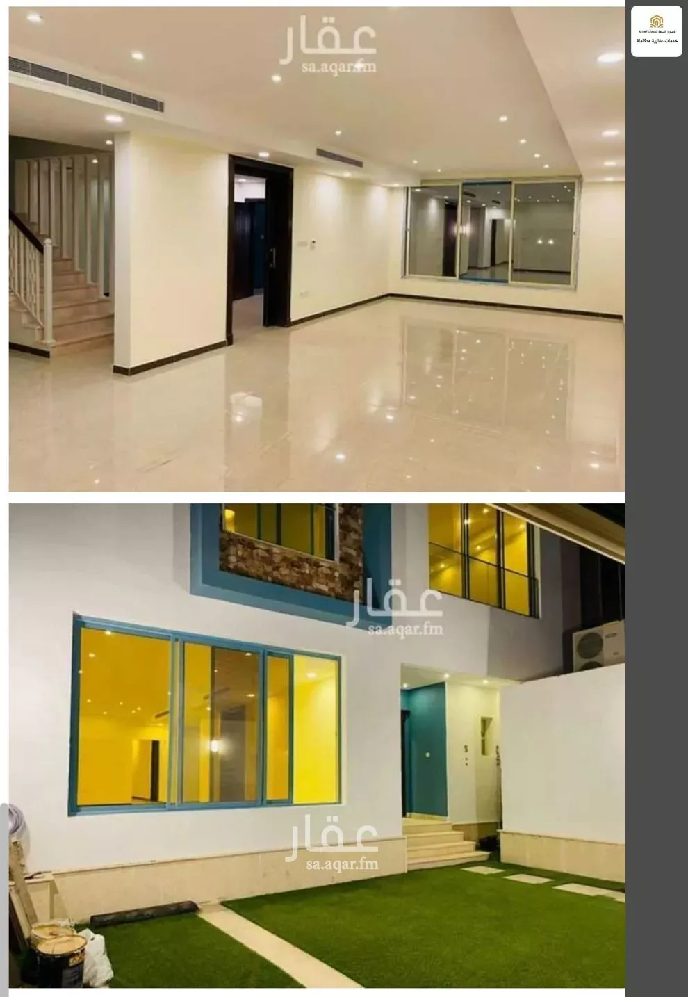 فيلا 8 غرف في الشراع 3