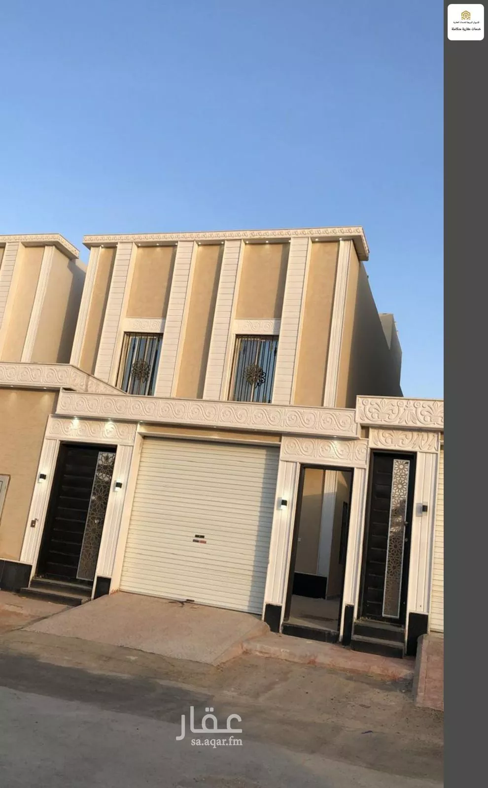 فيلا 6 غرف في الرمال 1