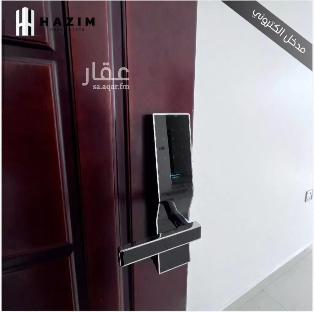 شقة 24 غرف في الحمرا 5