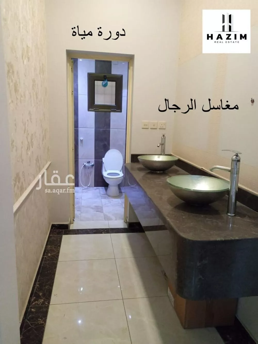 3 bedroom apartment in At Tahliyah, Eastern Province 7
