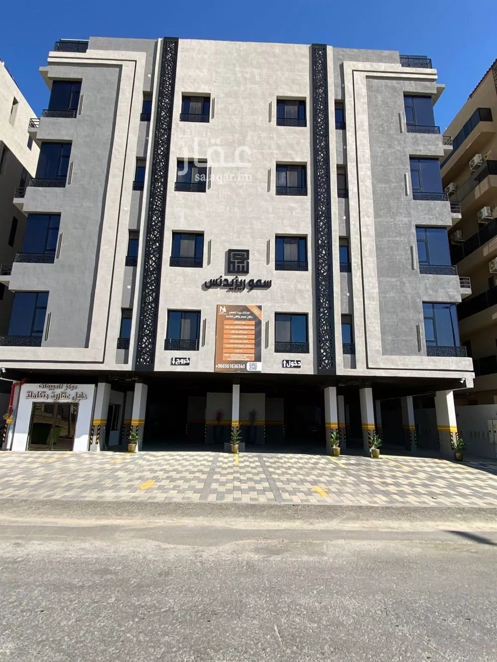 شقة 3 غرف في الحمرا 2