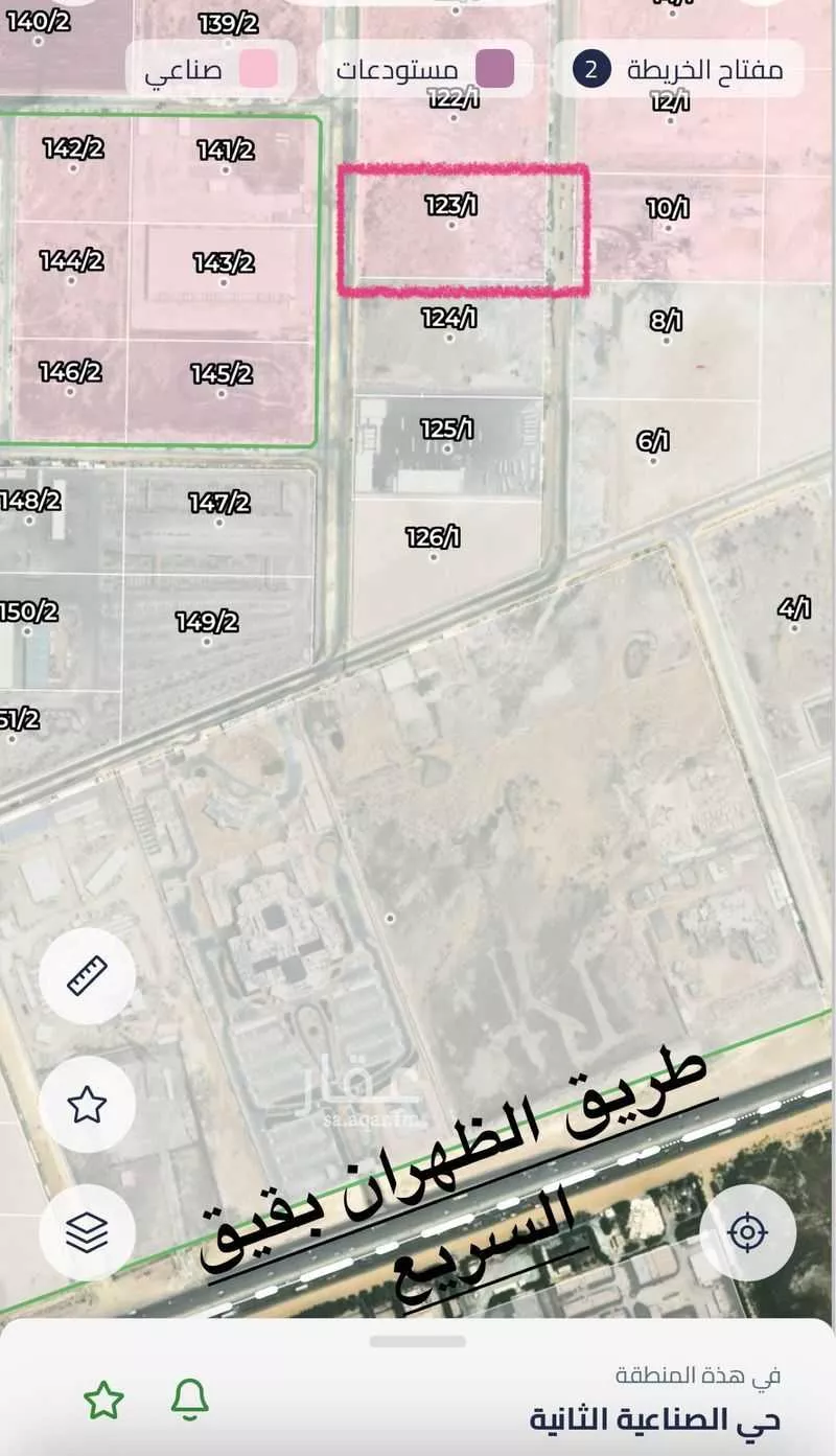 أرض 25000 م² في المدينة الصناعية الثانية 1