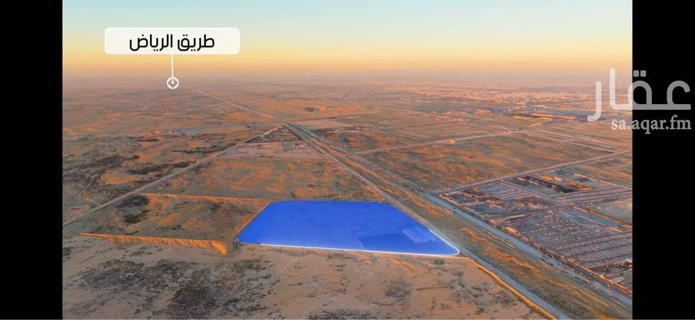 أرض 229150 م² في الهضبة 2