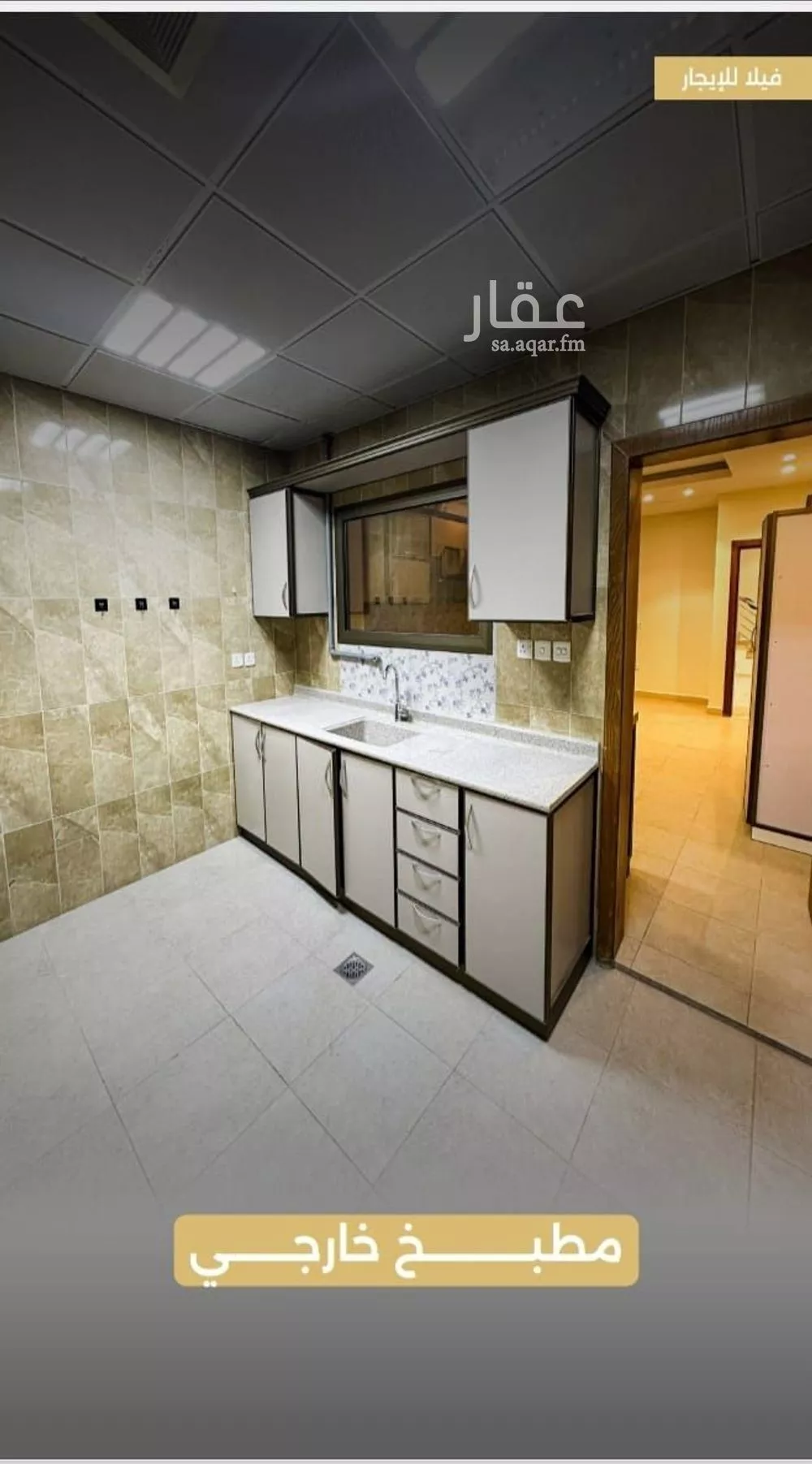 9 bedroom villa in Al Buhairah, Eastern Province 7